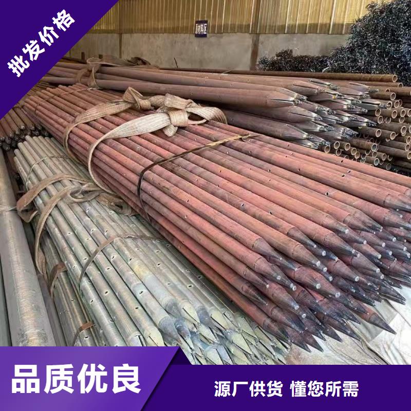 管棚管销售厂家