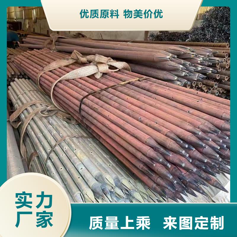 地质管本地厂家放心购买
