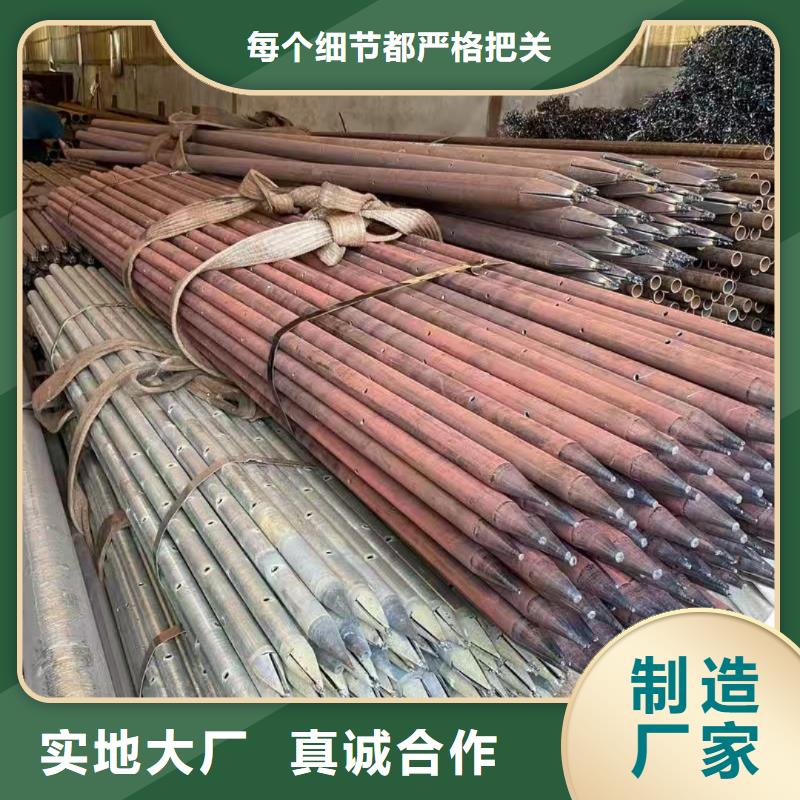 铁标注浆管【多图】