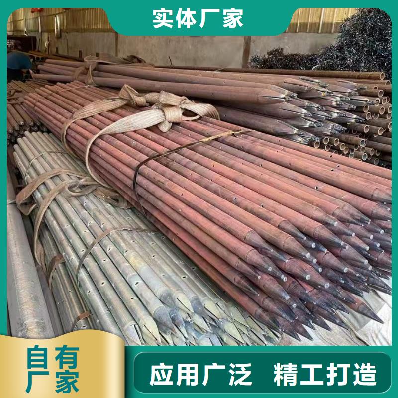 管棚管-管棚管本地厂家
