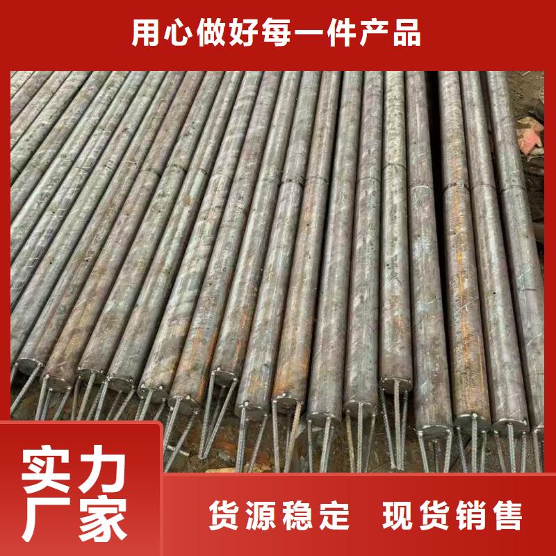 价格低的管棚管品牌厂家