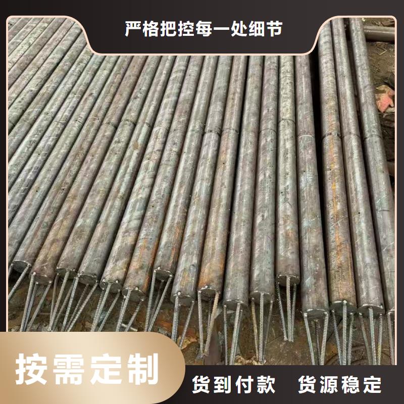 隧道注浆管多重优惠
