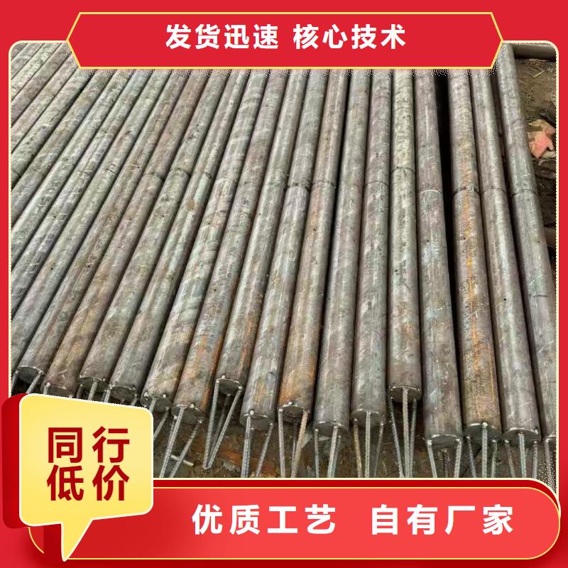 隧道注浆管购买认准实力厂家