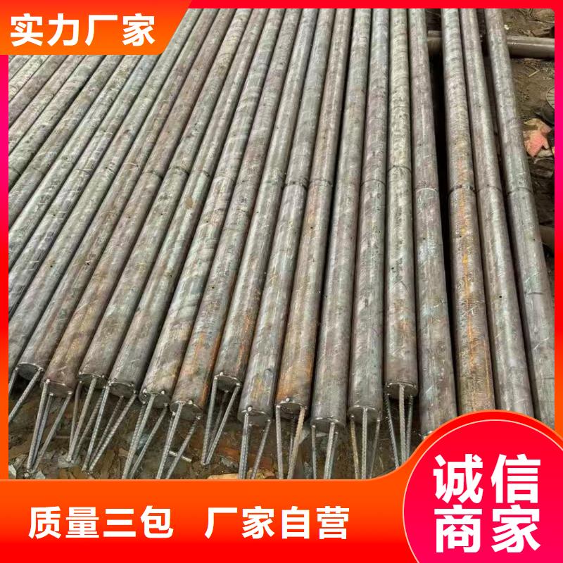 库存充足的组合式中空注浆锚杆基地