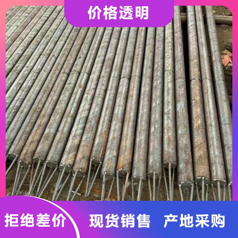 品牌的管棚管厂家