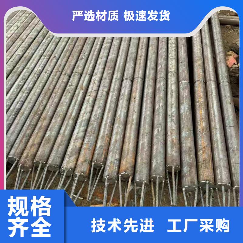 隧道专用小导管基地