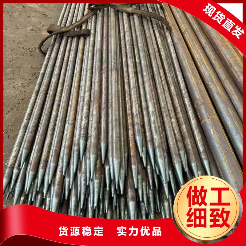 现货供应中空锚杆_优质厂家