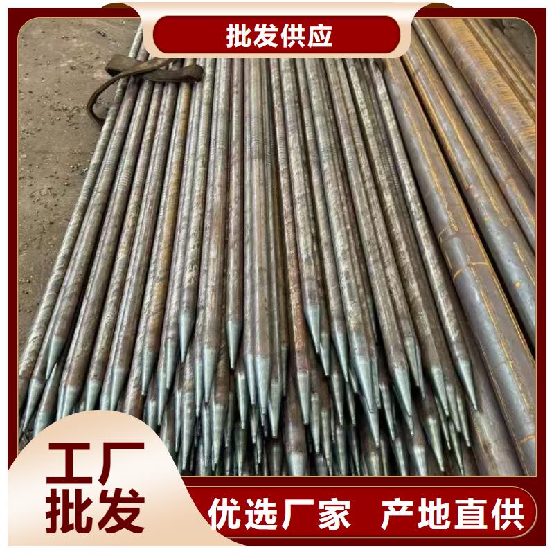 管棚管支持定制