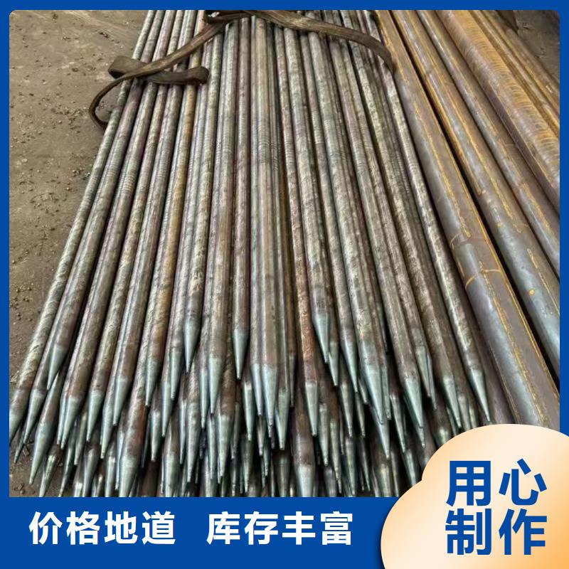 钢花管-看百家不如一问