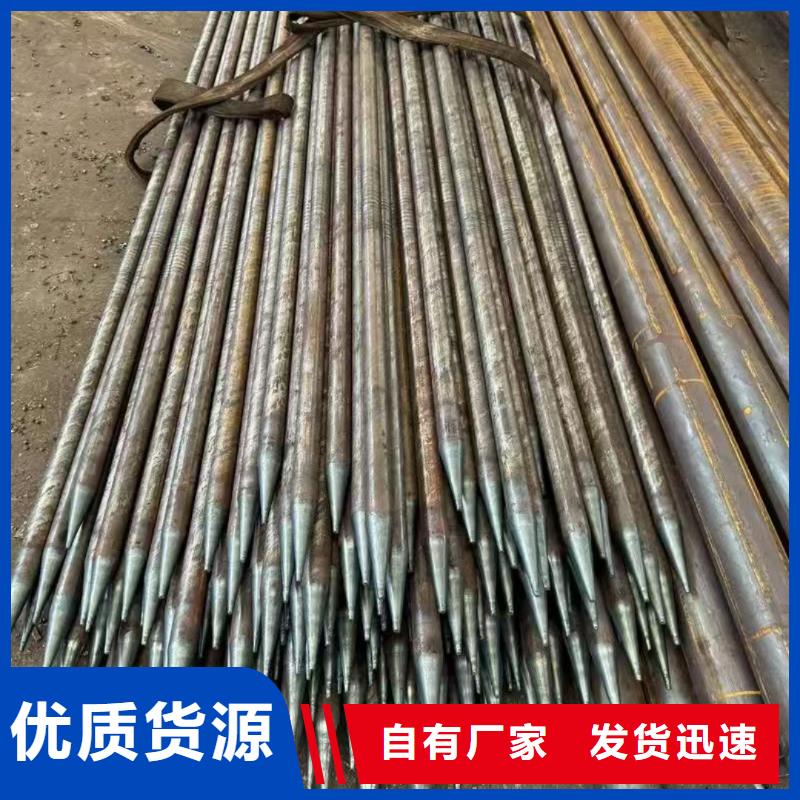 #地质管#货源充足