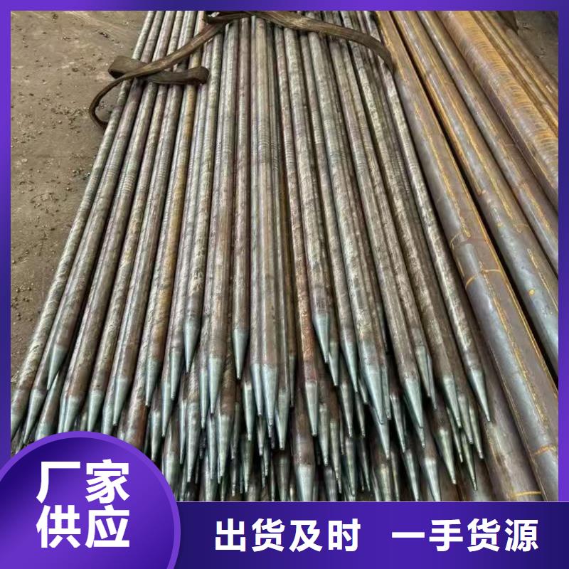 供应注浆管_精选厂家