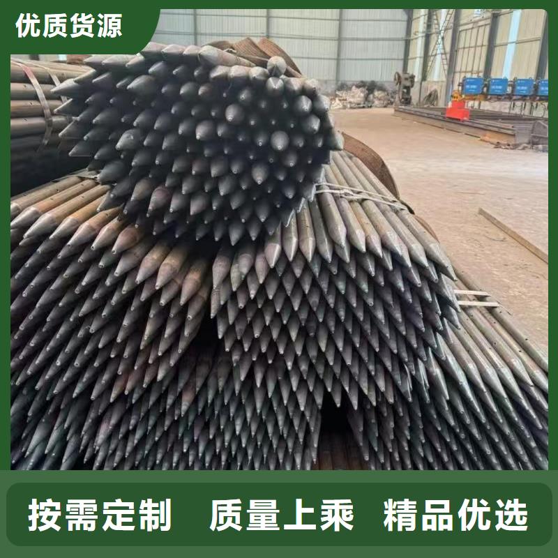 欢迎访问-钢锚管厂家