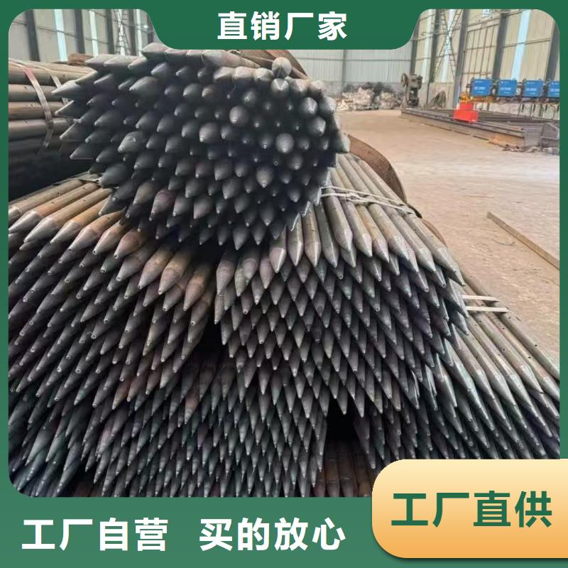 有现货的钢锚管供货商