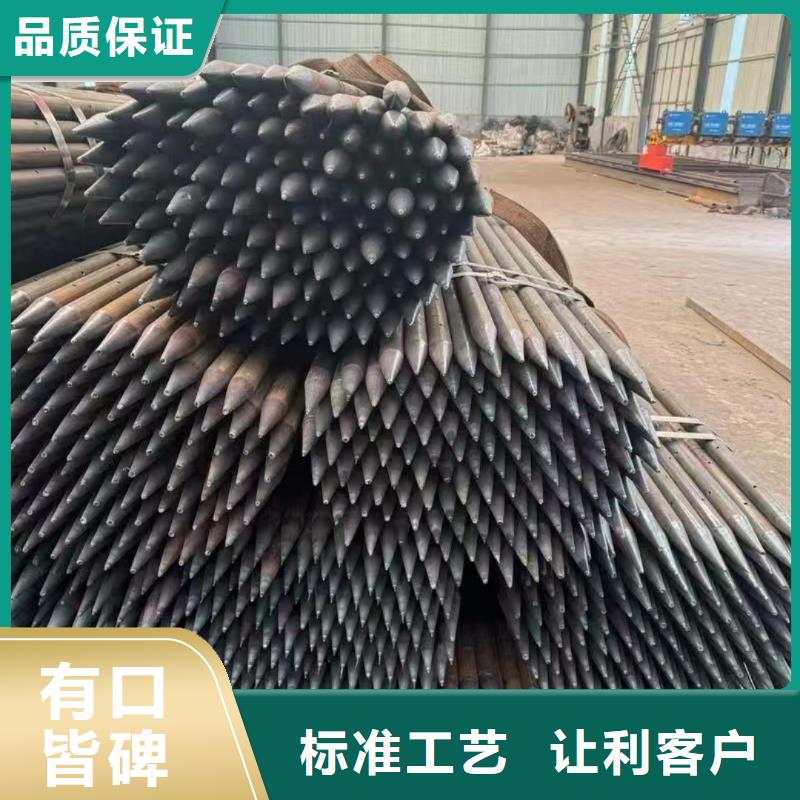 品牌的隧道注浆管生产厂家