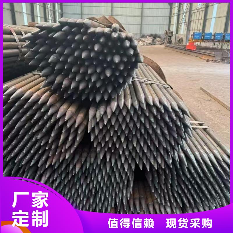 注浆管供应厂家