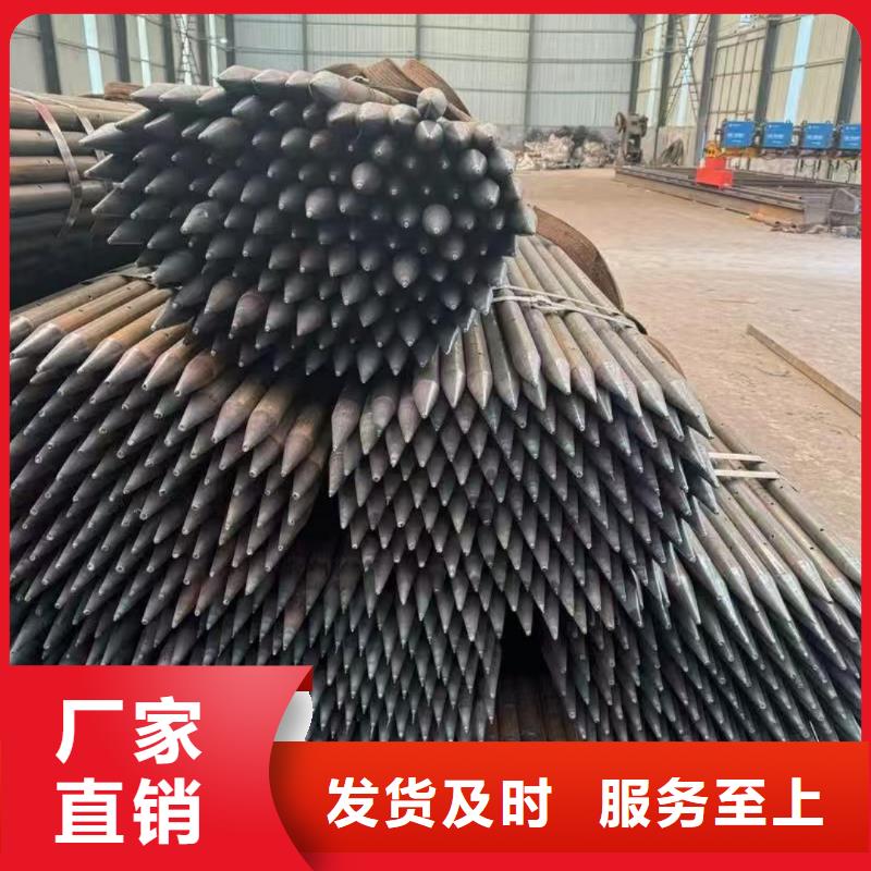 注浆管工厂-厂家