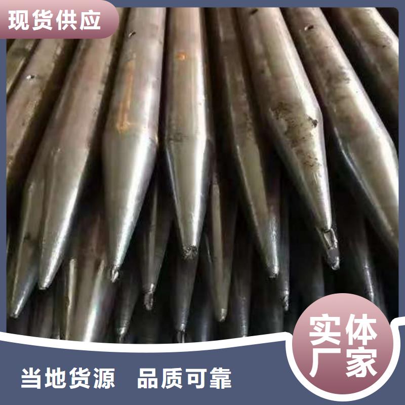 优选组合式中空注浆锚杆