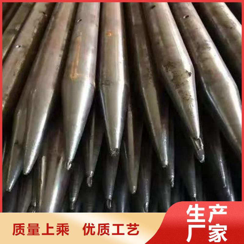 钢锚管企业-实力雄厚