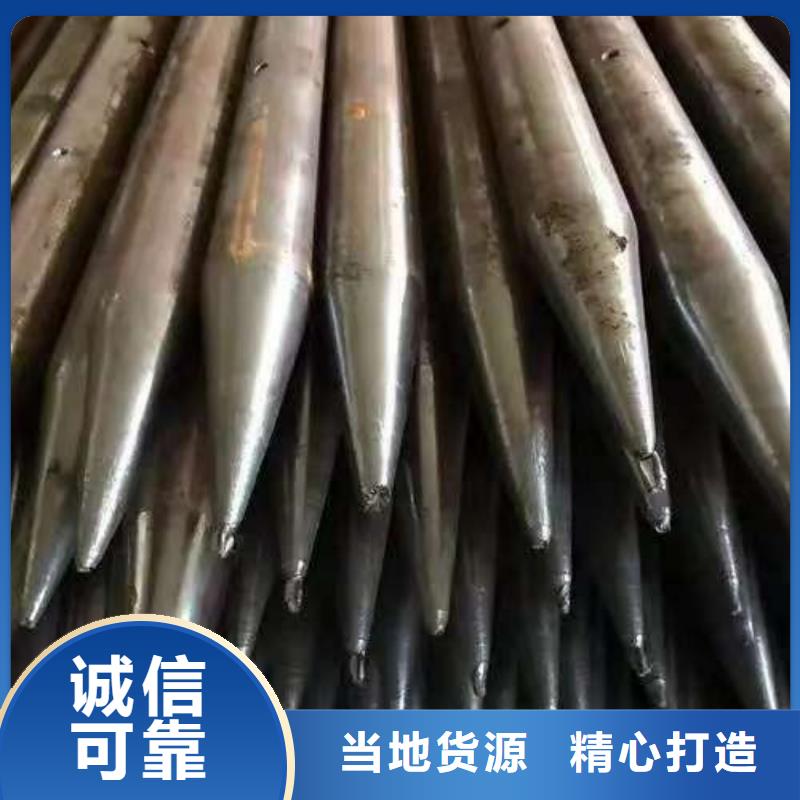 管棚管、管棚管现货直销