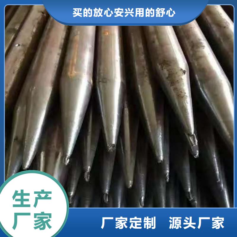 边坡支护管工厂-厂家