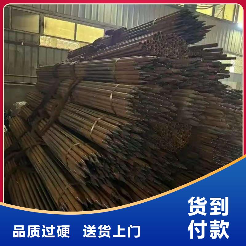 注浆管-注浆管售后保障