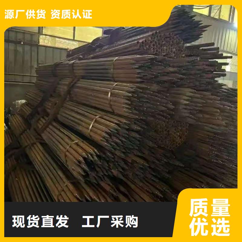 优选：组合式中空注浆锚杆公司