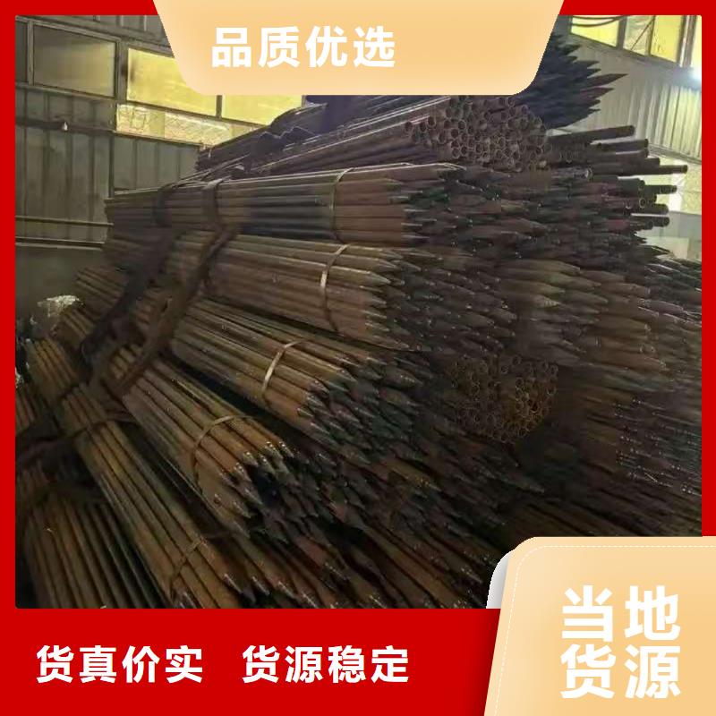 质量好的组合式中空注浆锚杆大型厂家