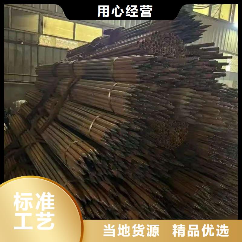 边坡支护管-边坡支护管价格低