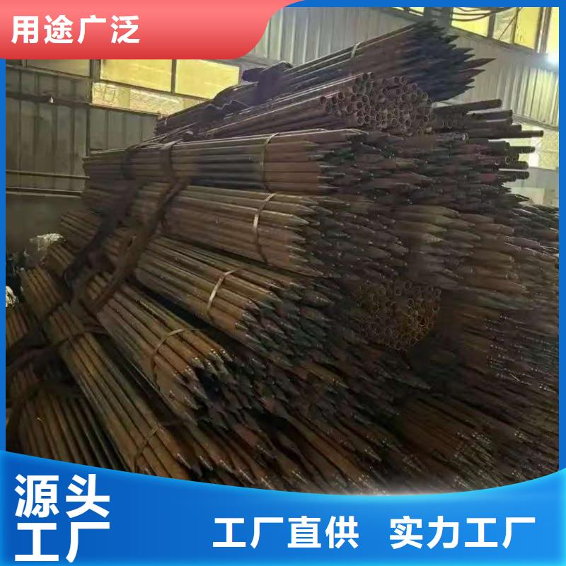 定做超前小导管的生产厂家