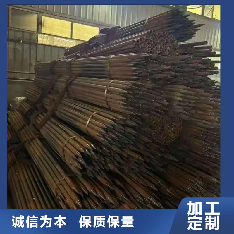 优质边坡支护管源头厂家