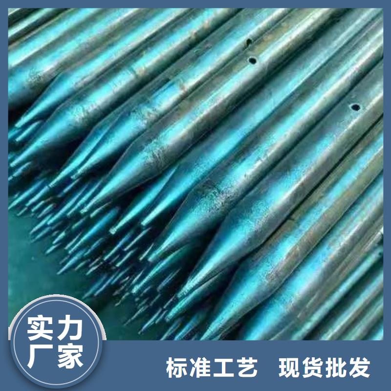 组合式中空注浆锚杆欢迎来厂考察