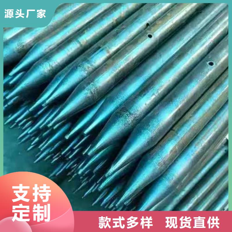 优选组合式中空注浆锚杆