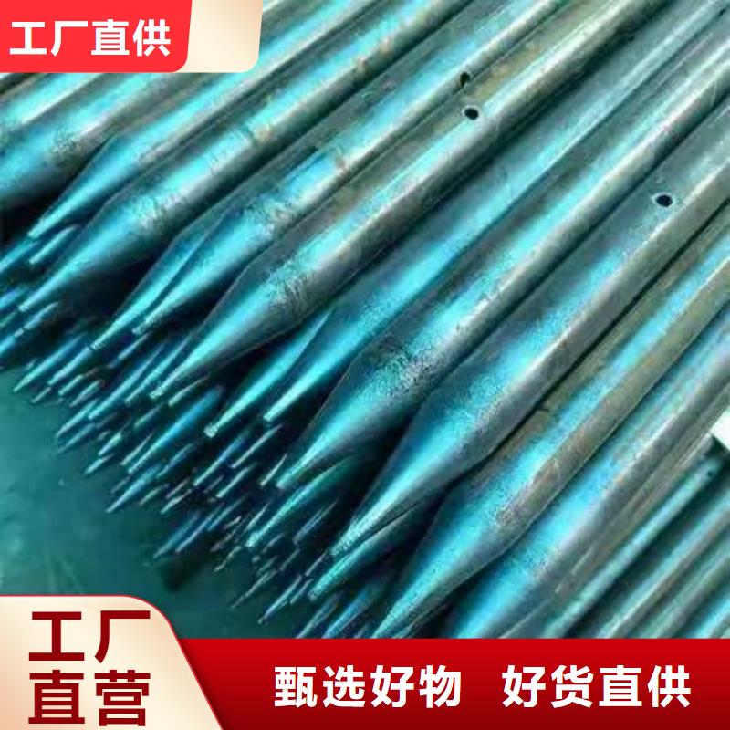 诚信的注浆管生产厂家