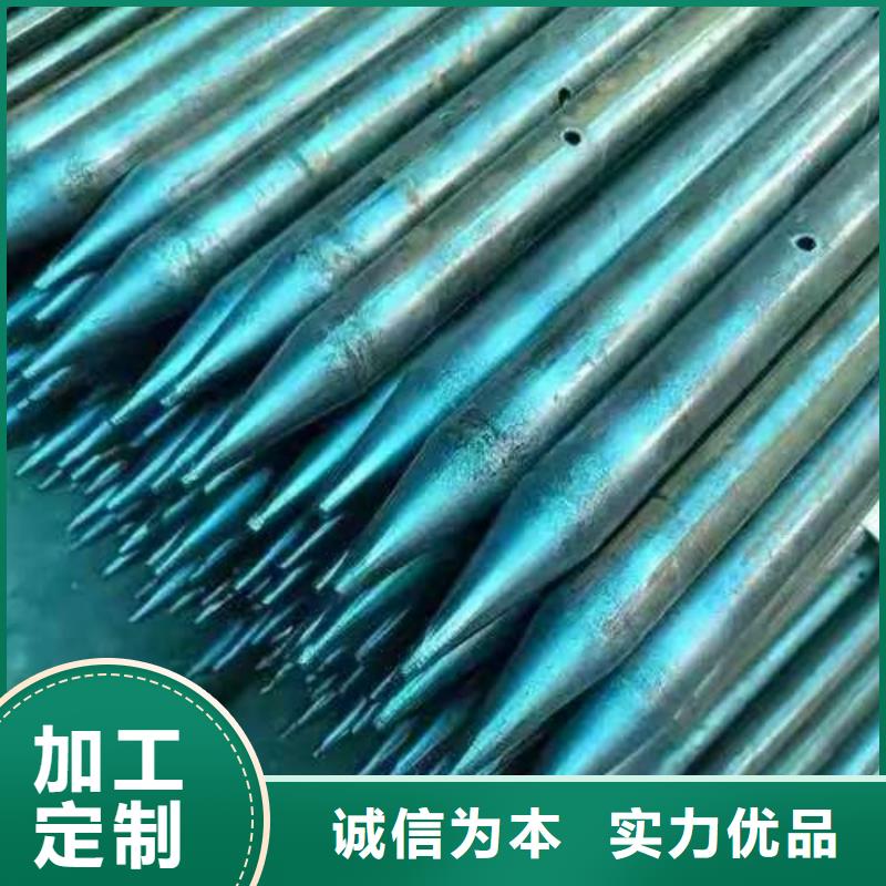 组合式中空注浆锚杆品牌厂家价格优惠