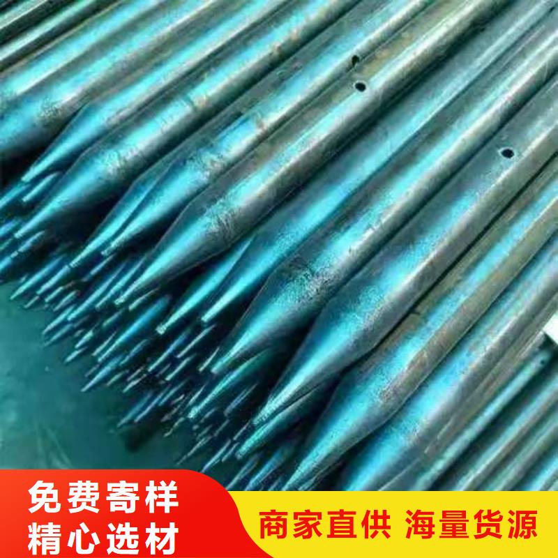 边坡支护管厂家-服务优