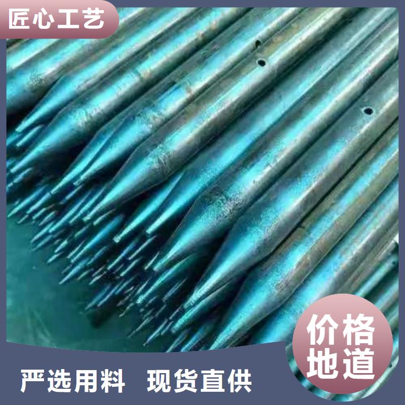 可定制的隧道超前小导管供应商
