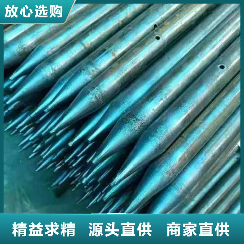 采购边坡支护管认准天恒源钢铁有限公司