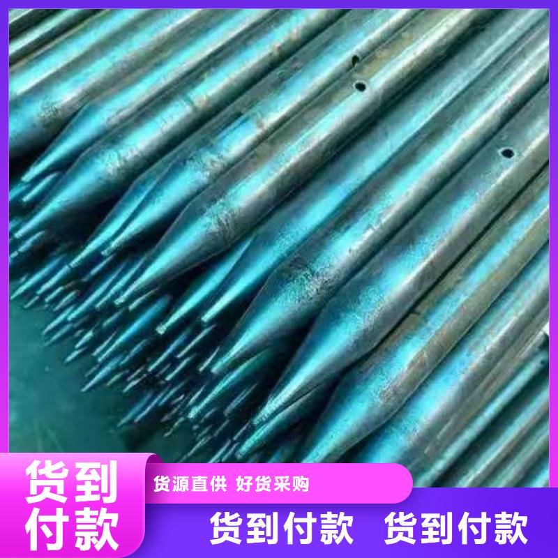 注浆管公司-价格