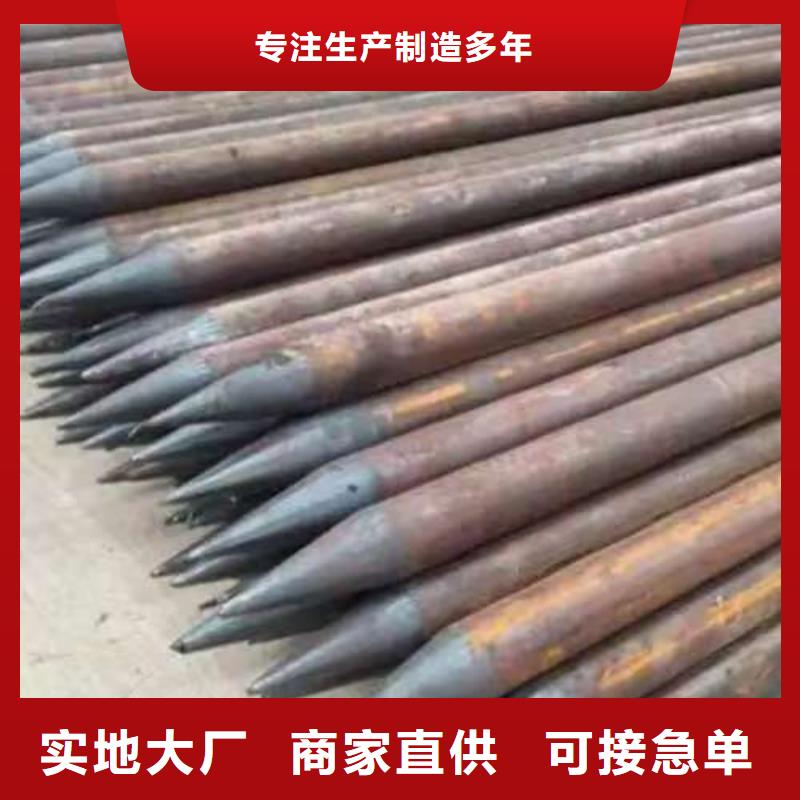注浆管实力大厂家