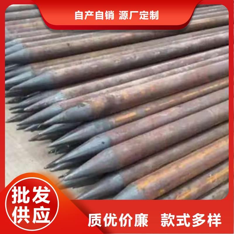 注浆管工厂-厂家