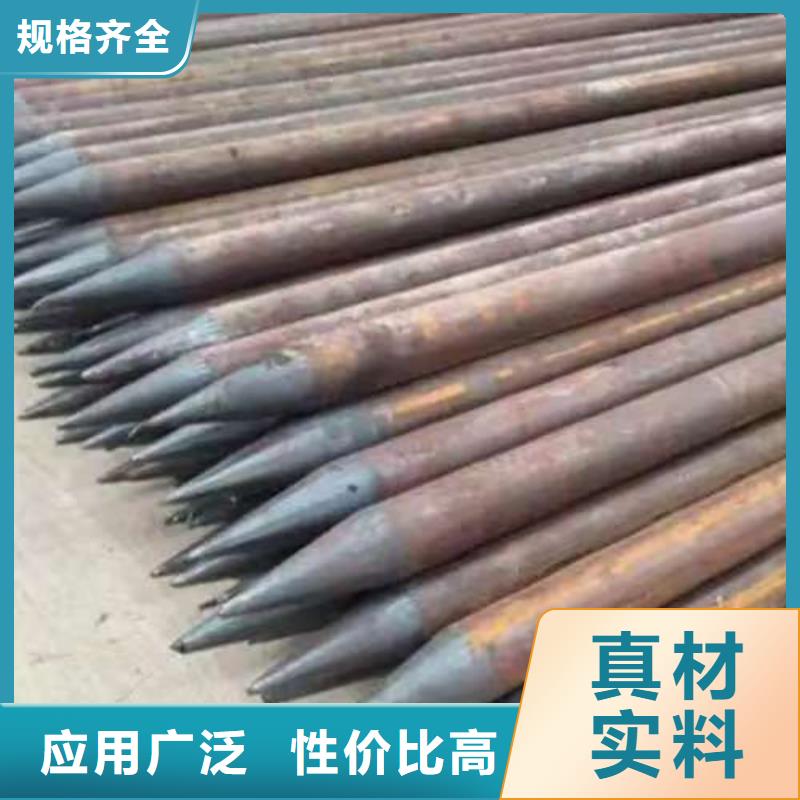 钢锚管_按需定制
