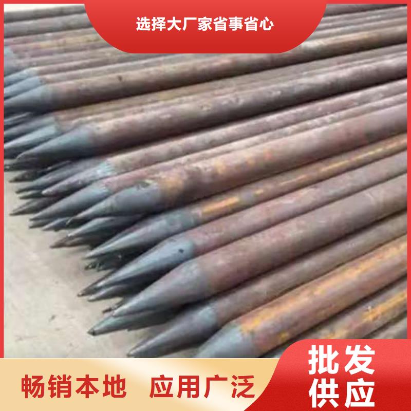 边坡支护管实体大厂可放心采购
