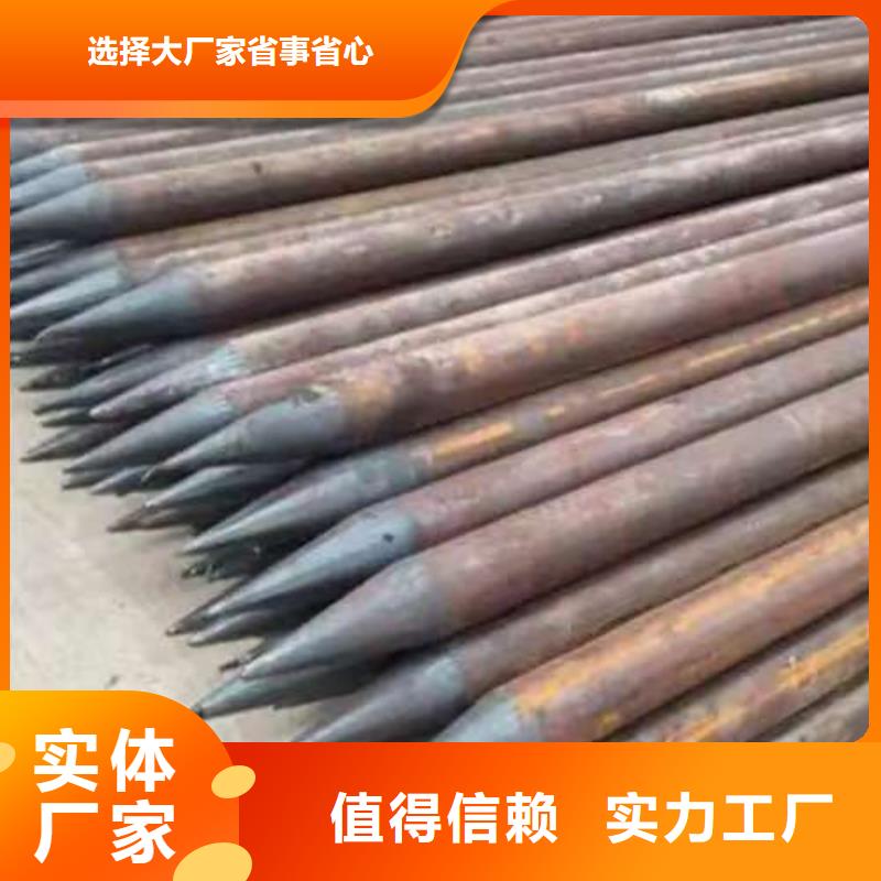 优质超前小导管的厂家