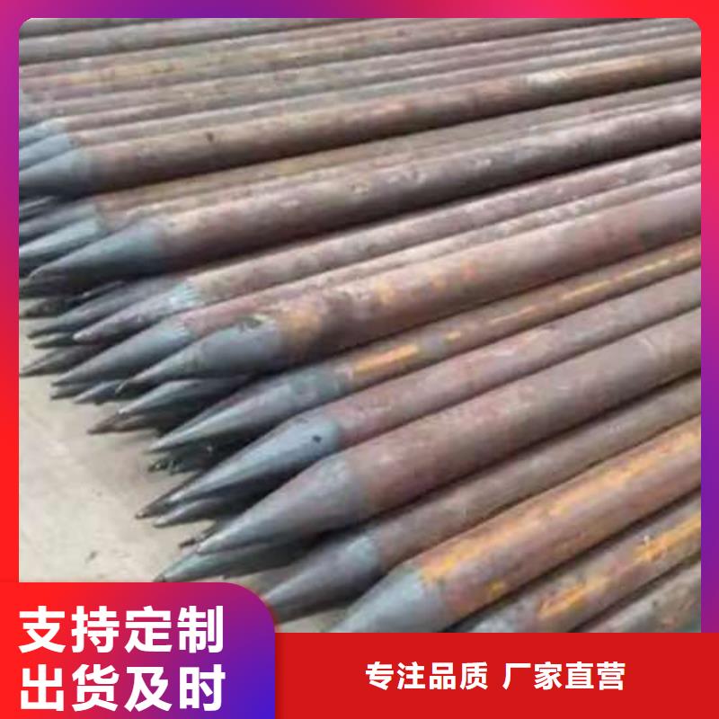 隧道注浆管解决方案