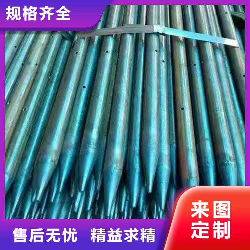 超前小导管厂家直销-找天恒源钢铁有限公司