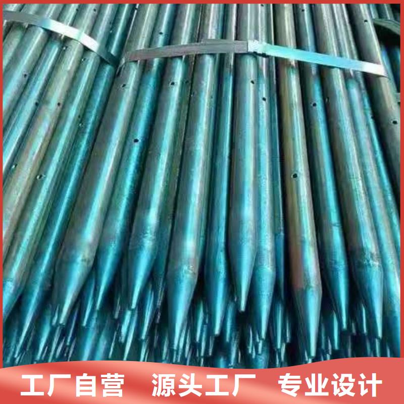 买管棚管认准大厂家