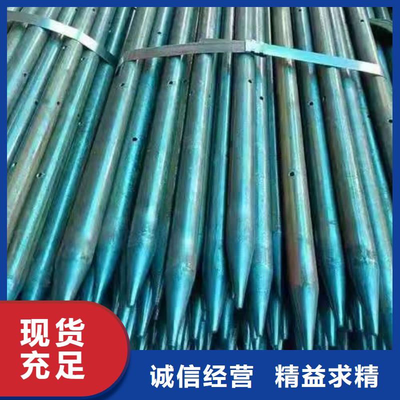 厂家直销 管棚管厂家