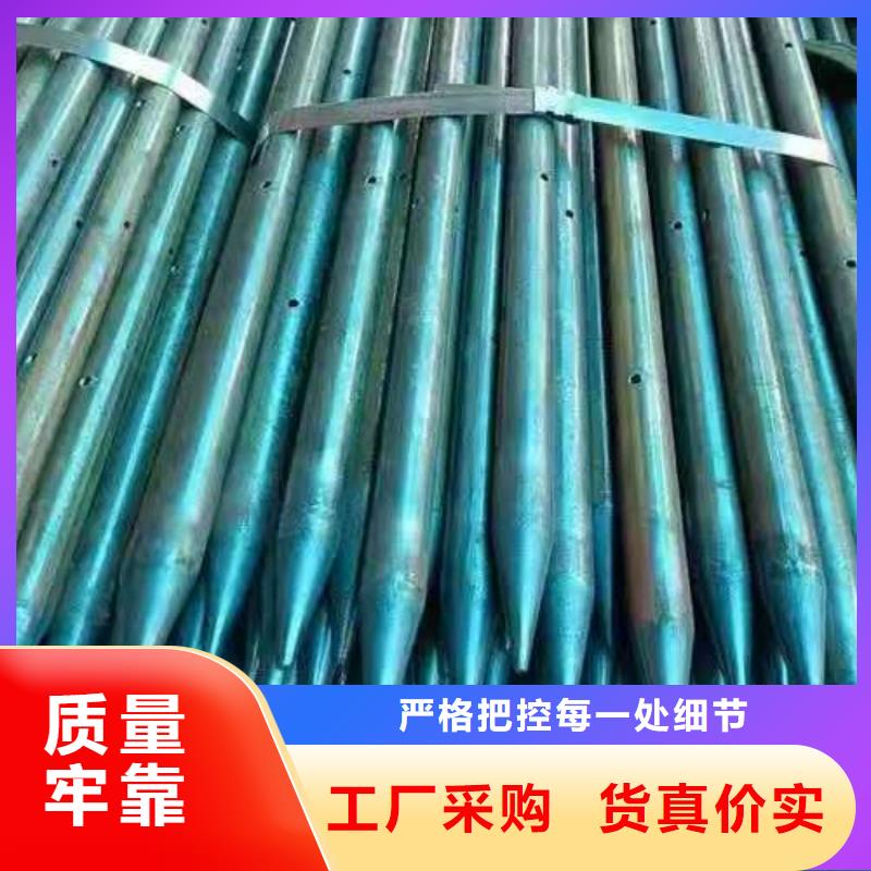 #钢锚管#-欢迎您