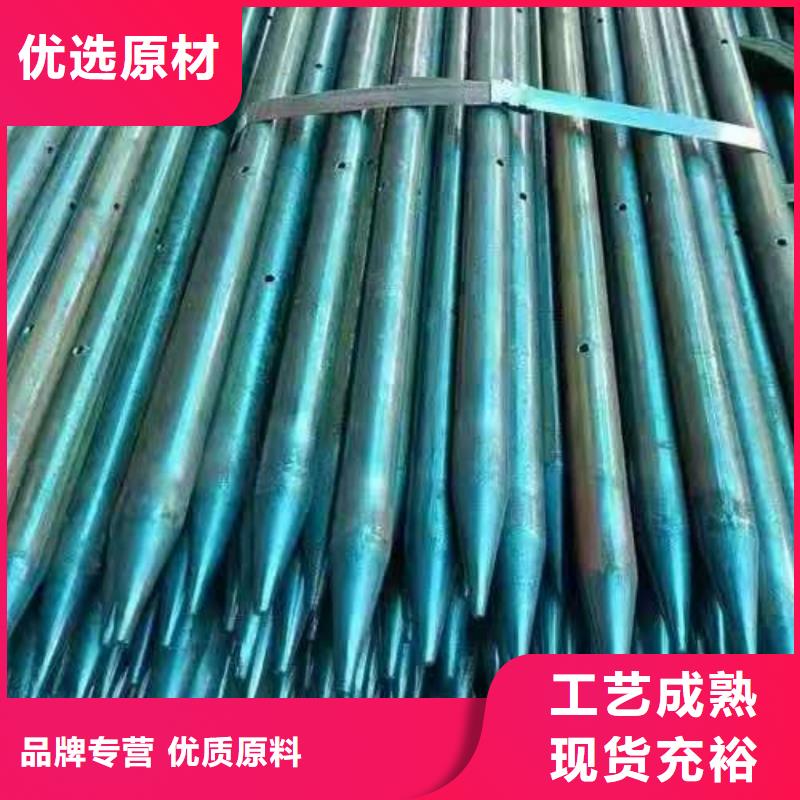管棚管-管棚管大型厂家