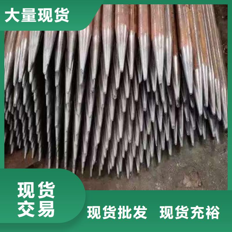 地质管百搜不如一问